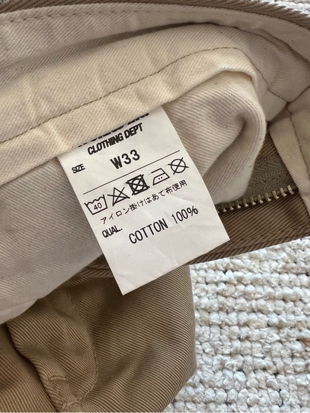 Iron Heart Chinos - Japanese designed workwear- 32x30 - Picture 10 of 15